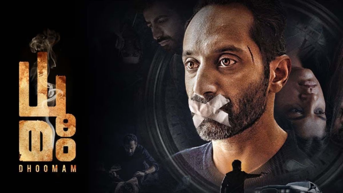 Dhoomam OTT Release Here s When And Where You Can Watch Fahadh